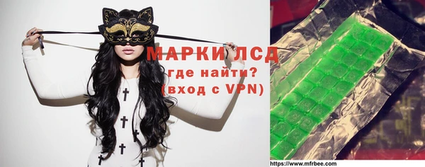 гидропоника Кодинск