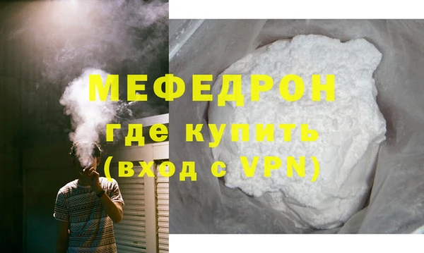 jwh Козловка