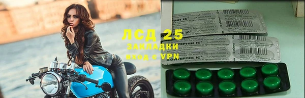 гидропоника Кодинск