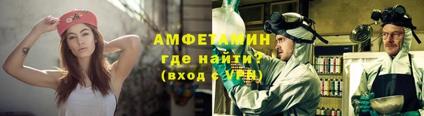 дистиллят марихуана Кинешма