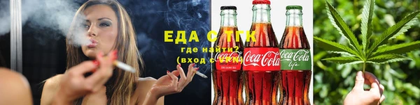 Альфа ПВП Костерёво