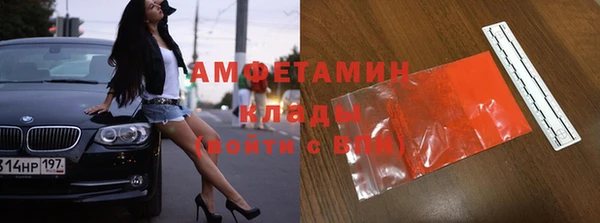дистиллят марихуана Кинешма