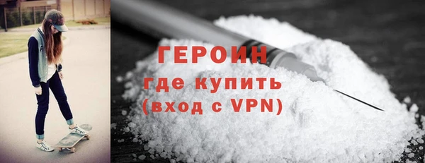 меф VHQ Киренск