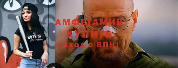 jwh Козловка