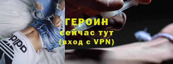 гидропоника Кодинск