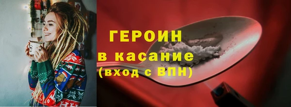 шишки Козельск