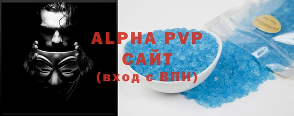 дистиллят марихуана Кинешма