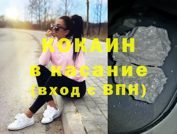 jwh Козловка