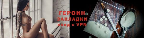 дистиллят марихуана Кинешма