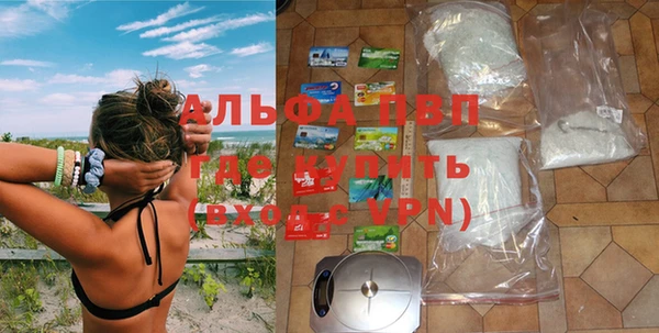 гидропоника Кодинск