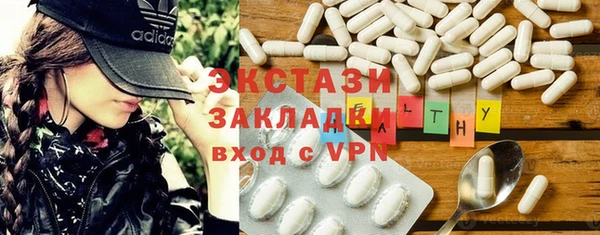 меф VHQ Киренск