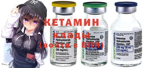jwh Козловка
