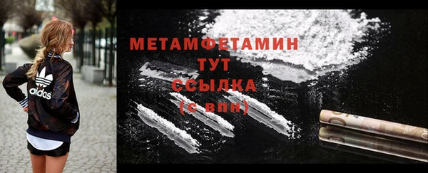 шишки Козельск