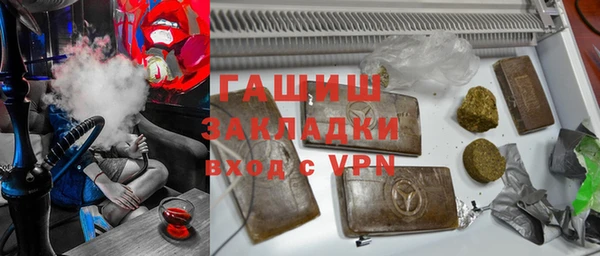 jwh Козловка