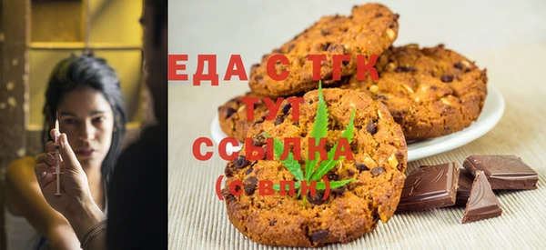 гидропоника Кодинск