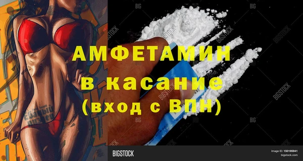 меф VHQ Киренск