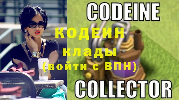 дистиллят марихуана Кинешма