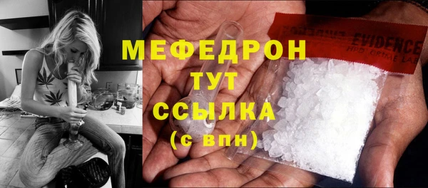 дистиллят марихуана Кинешма