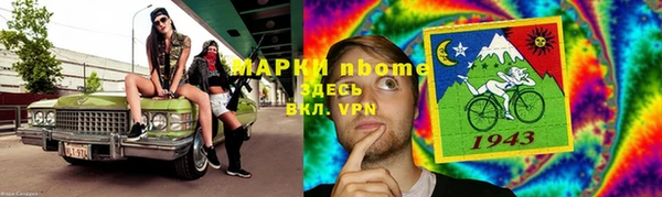 гидропоника Кодинск