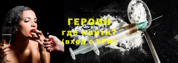 шишки Козельск