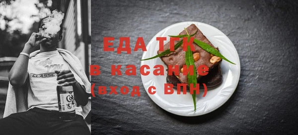 jwh Козловка