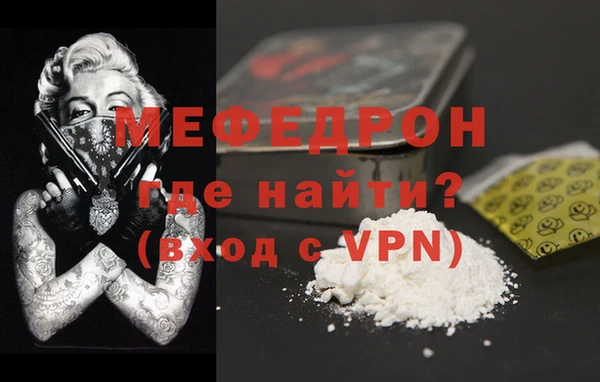 шишки Козельск