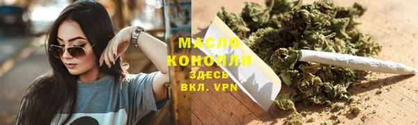 шишки Козельск