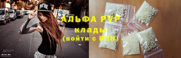 гидропоника Кодинск