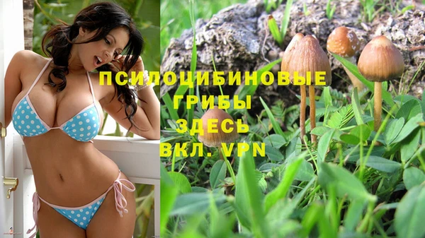 меф VHQ Киренск