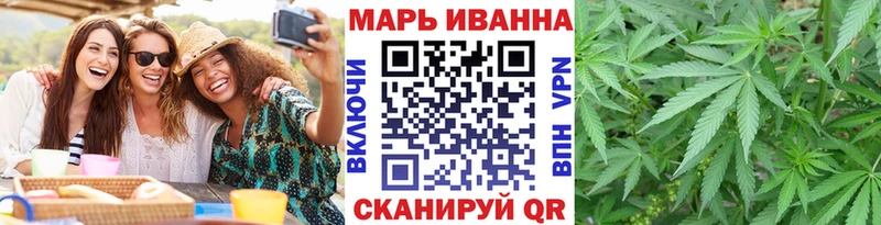 сколько стоит  Минеральные Воды  МАРИХУАНА планчик 
